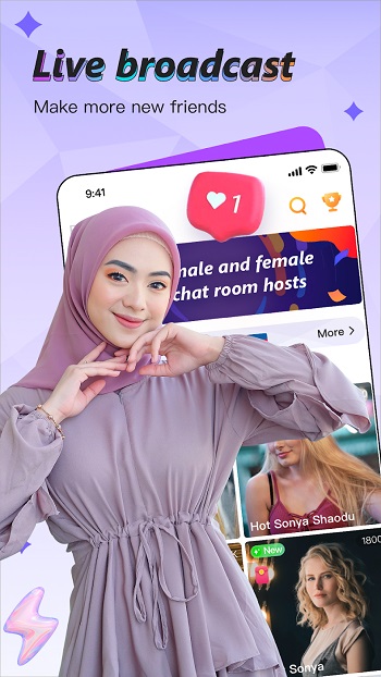 papaya live download